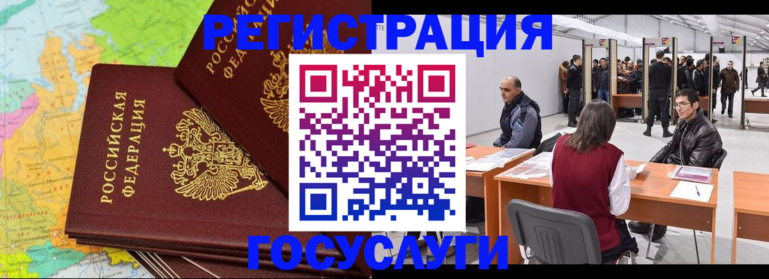 форма 3 в Каменск-Шахтинском