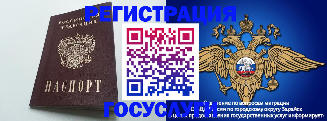 форма 3 в Каменск-Шахтинском